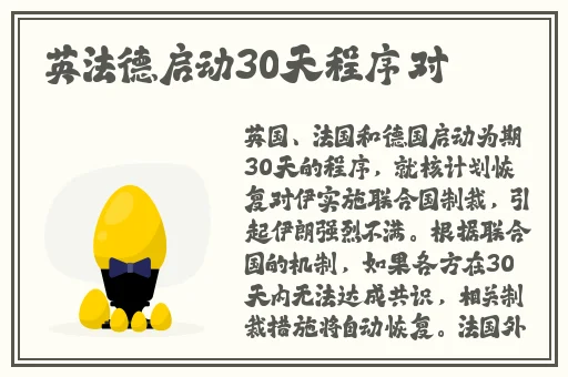 四虎最新地域网名2021免费苹果
